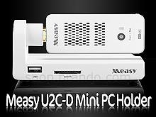 Measy U2C-D Mini PC Holder