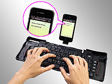 Bluetooth Foldable Keyboard II
