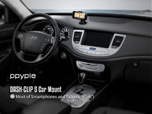 Ppyple DASH-CLIP 5 Car Mount for Smartphone (4