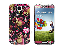 Samsung Galaxy S4 Phone Sticker Front/Side/Rear Set - Lotso