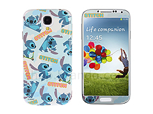Samsung Galaxy S4 Phone Sticker Front/Side/Rear Set - Stitch