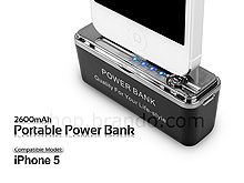 2600mAh Portable Power Bank for iPhone 5