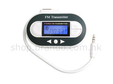 FM Transmitter with USB port