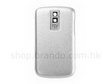 BlackBerry Bold 9000 Replacement Back Cover - Silver