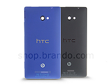 HTC Windows Phone 8X Replacement Back Cover