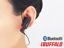 iBuffalo Bluetooth Headset BSHSBE32