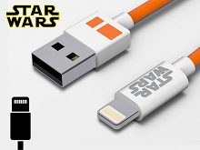 Tribe Star Wars BB-8 Lightning USB Cable