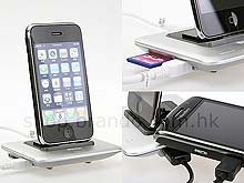 Ultimate MHub One-Dock Station for iPhone, iPod, BlackBerry & HTC