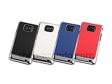 Samsung Galaxy S II Hard Case With Leather-Patterned Lining
