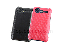 HTC Incredible S Hexagon Patterned Back Case