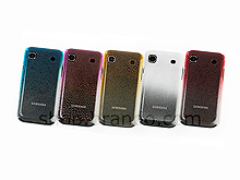 Samsung Galaxy S I9003 Mist Hard Case