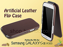 Artificial Leather Case For Samsung Galaxy S III I9300 (Flip Top)