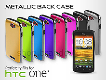 HTC One S Metallic Back Case