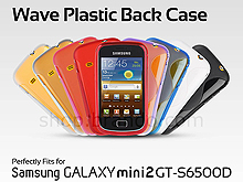 Samsung Galaxy mini 2 GT-S6500D Wave Plastic Back Case