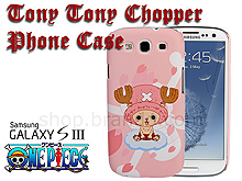 Samsung Galaxy S III I9300 One Piece - Tony Tony Chopper Phone Case (Limited Edition)