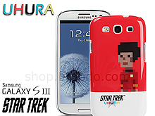 Samsung Galaxy S III i9300 Star Trek - UHURA Back Case (Limited Edition)