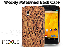 Google Nexus 4 E960 Woody Patterned Back Case