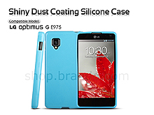 LG Optimus G E975 Shiny Dust Coating Silicone Case