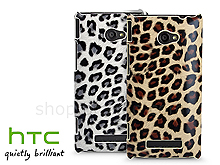HTC Windows Phone 8X Leopard Stripe Back Case