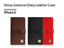 Verus Geniune Diary Leather Case for iPhone 5 / 5s