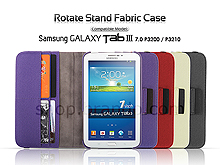 Samsung Galaxy Tab 3 7.0 P3200 / P3210 Rotate Stand Fabric Case