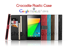 Google Nexus 7 (2013) Crocodile Plastic Case