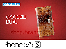 Verus Crocodile Metal Leather Case For iPhone 5/5s