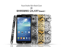 Samsung Galaxy Grand 2 Faux Snake Skin Back Case