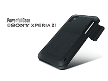 LOVE MEI Sony Xperia Z1 Powerful Case