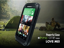 LOVE MEI HTC One (M8) Powerful Case