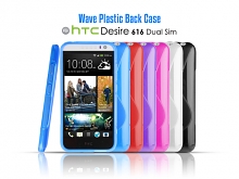 HTC Desire 616 dual sim Wave Plastic Back Case