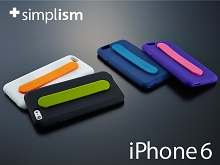 Simplism Silicone Case with Card Pocket & Grip Band for iPhone 6