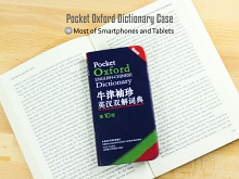 Pocket Oxford Dictionary Case