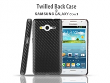 Samsung Galaxy Core 2 Twilled Back Case