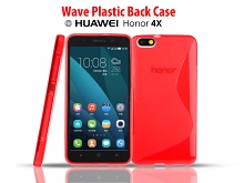Huawei Honor 4X Wave Plastic Back Case