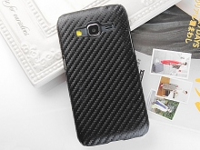 Samsung Galaxy Core Prime Twilled Back Case