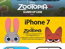 iPhone 7 Disney Zootopia Guard Up Case