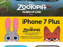iPhone 7 Plus Disney Zootopia Guard Up Case