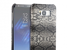 Samsung Galaxy S8+ Faux Snake Skin Back Case