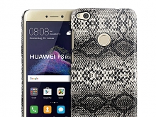 Huawei P8 Lite (2017) Faux Snake Skin Back Case