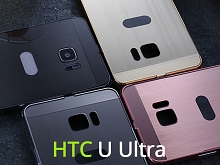 HTC U Ultra Metallic Bumper Back Case