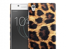 Sony Xperia L1 Embossed Leopard Stripe Back Case