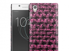 Sony Xperia L1 Embossed Star Back Case
