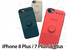 Fidget Spinner Case for iPhone 8 Plus / 7 Plus / 6s Plus / 6 Plus