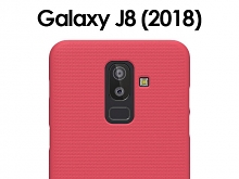 NILLKIN Frosted Shield Case for Samsung Galaxy J8 (2018)