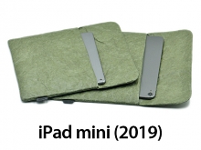iPad mini (2019) DuPont Paper Storage Bag