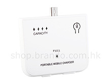 Portable PDA Charger for Mini USB (1500mAh)