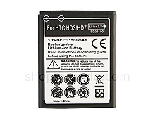 PDA Battery (HTC HD7)