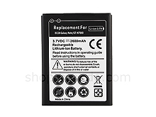 PDA Battery (Samsung Galaxy Note)