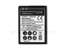 PDA Battery (Samsung Galaxy Y S5360)